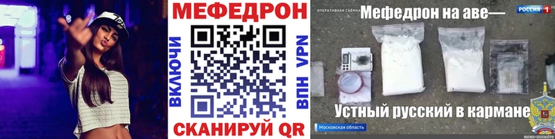Где купить Усолье-Сибирское АМФ  НБОМе  Каннабис  Гашиш 