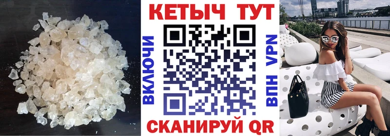 ОМГ ОМГ как зайти  Усолье-Сибирское  КЕТАМИН ketamine 