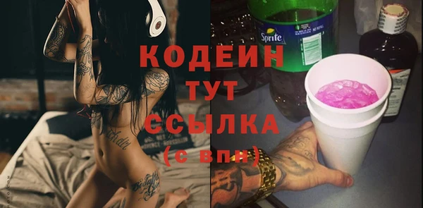 a pvp Абдулино