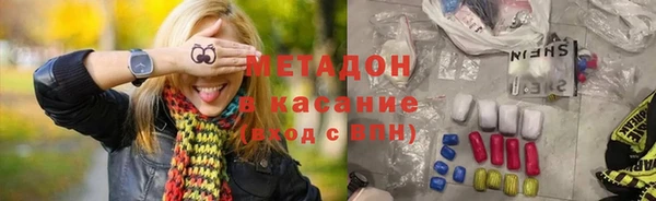 a pvp Абдулино