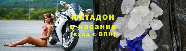 дурь Алексеевка