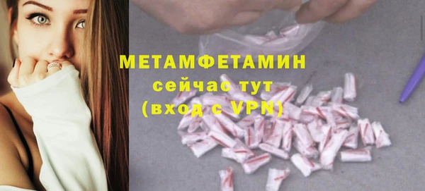 a pvp Абдулино