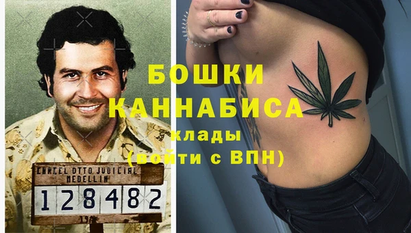 круглые Абаза