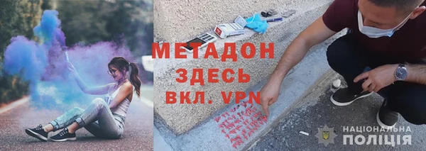 дурь Алексеевка