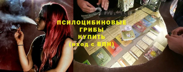 кокаин премиум Алзамай