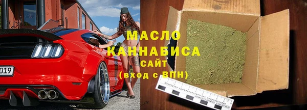 круглые Абаза