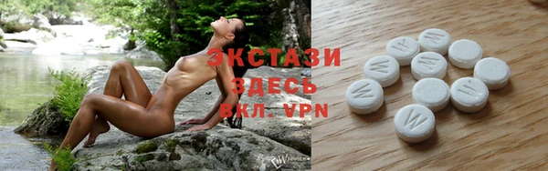 кокаин премиум Алзамай