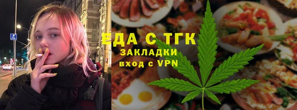кокаин премиум Алзамай