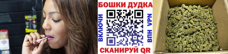 Каннабис Ganja  купить наркоту  сайты даркнета состав  Усолье-Сибирское 